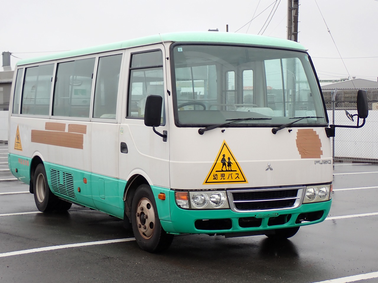 MITSUBISHI Rosa