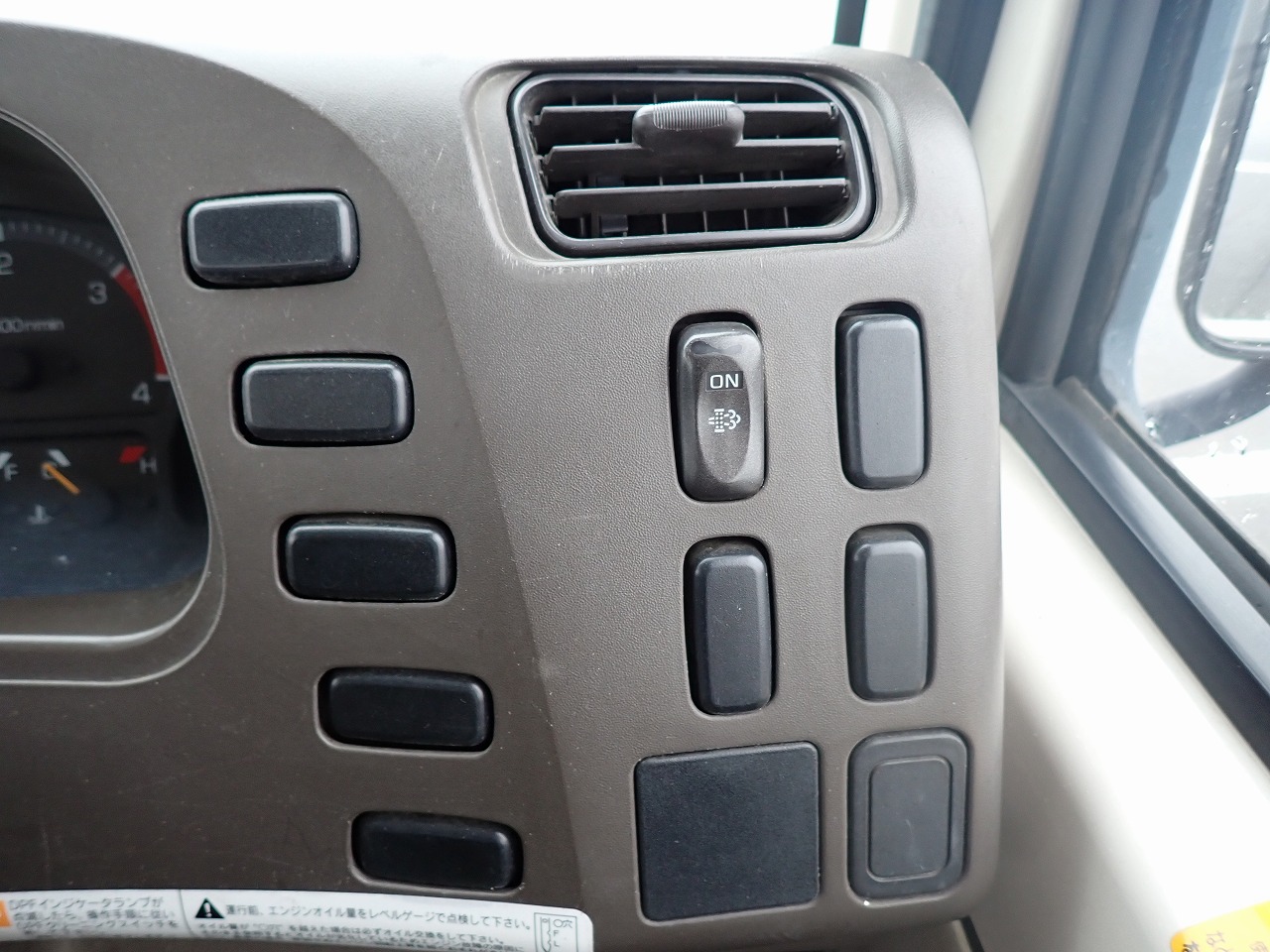 MITSUBISHI Rosa