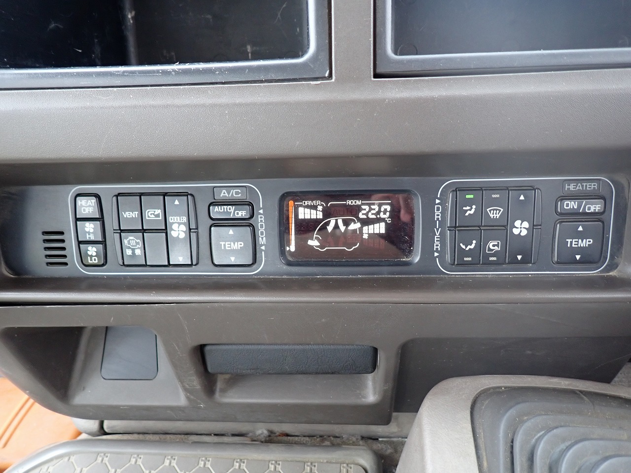 MITSUBISHI Rosa
