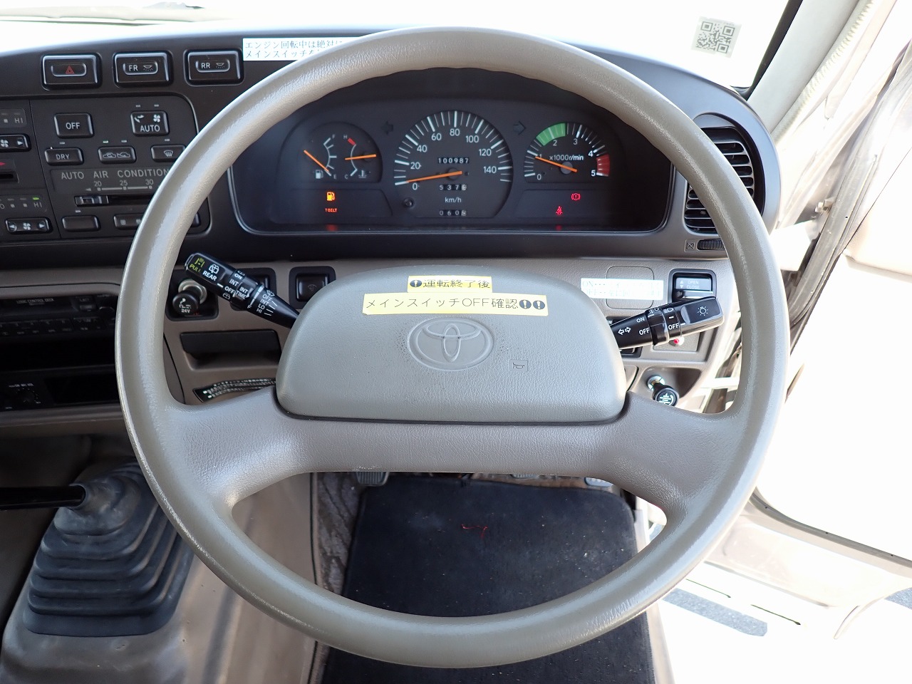 TOYOTA Coaster