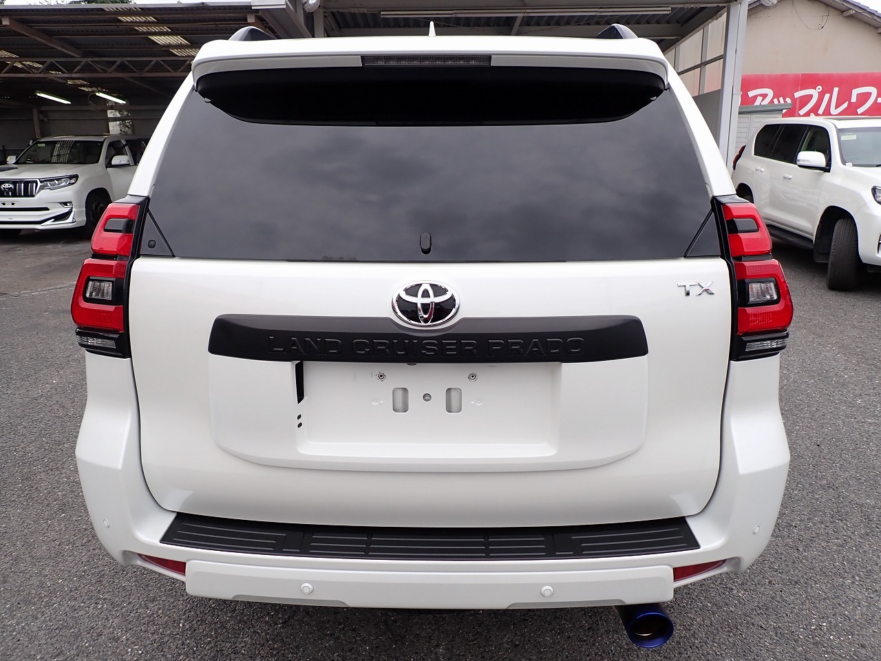 TOYOTA Land Cruiser Prado