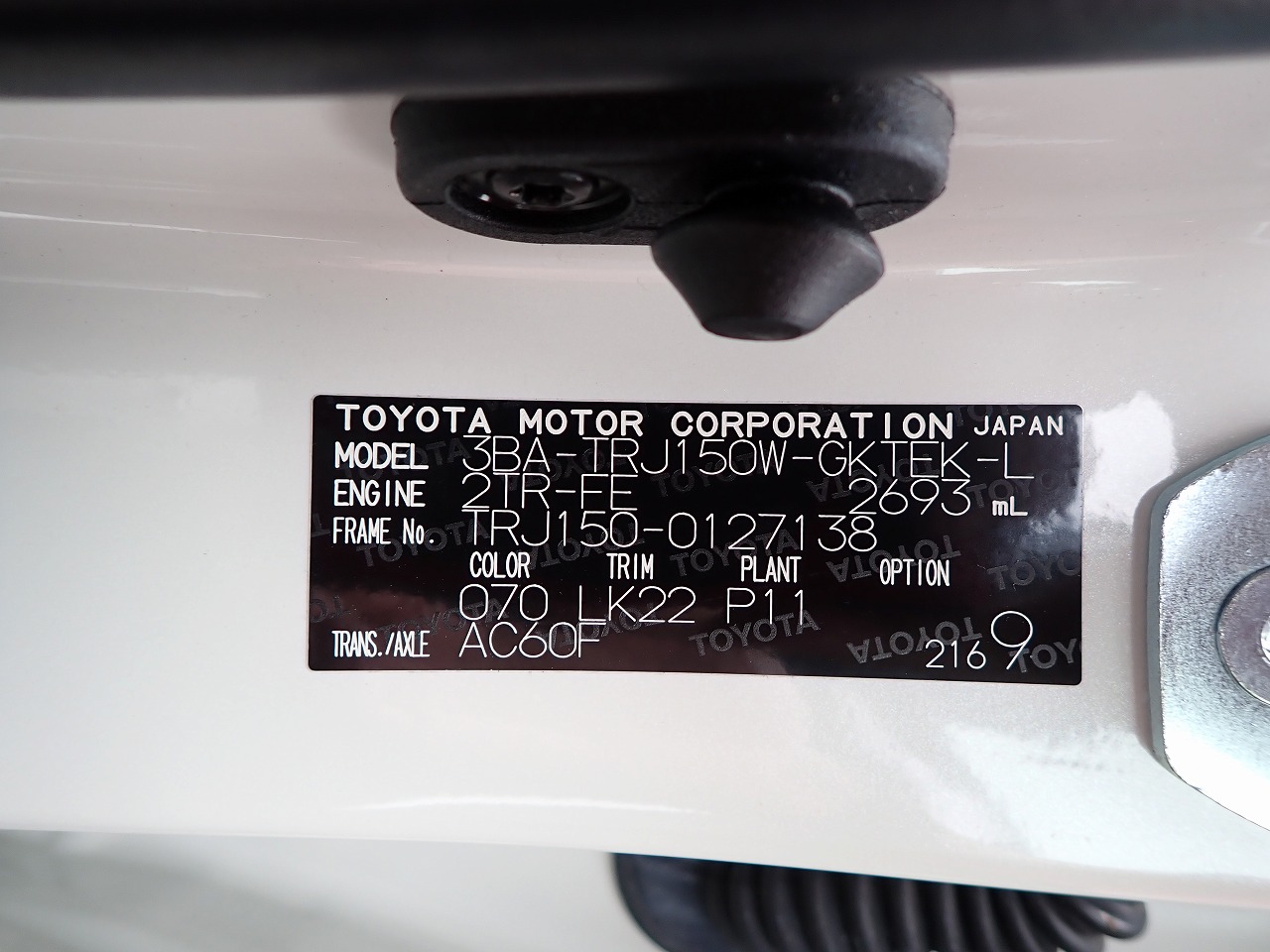 TOYOTA Land Cruiser Prado