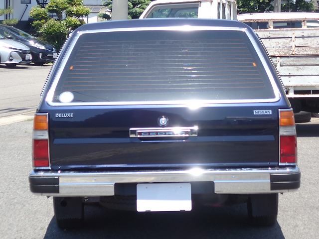 NISSAN Cedric