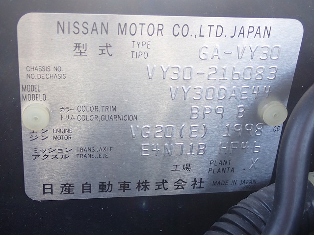 NISSAN 