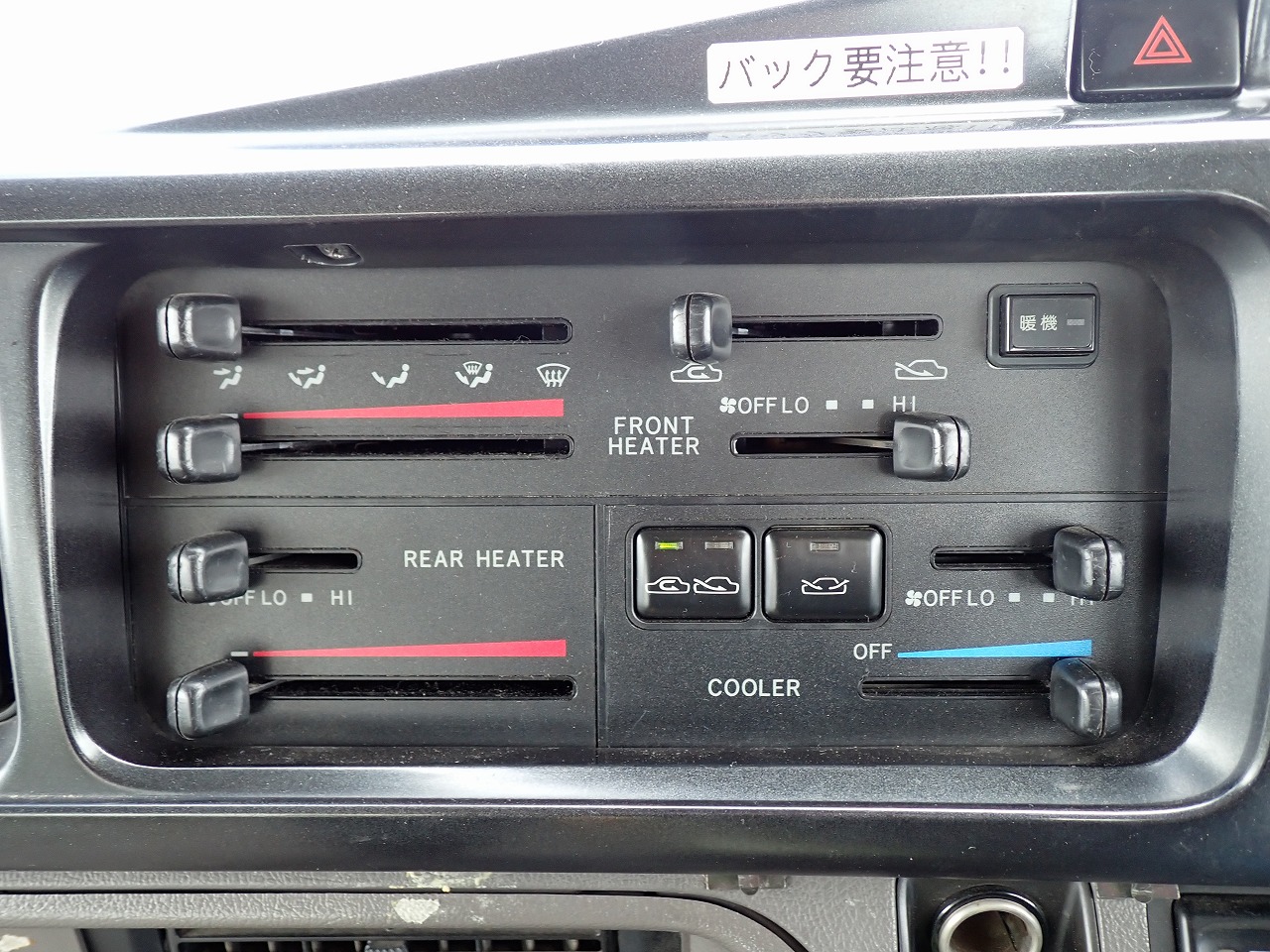 HINO LIESSE II