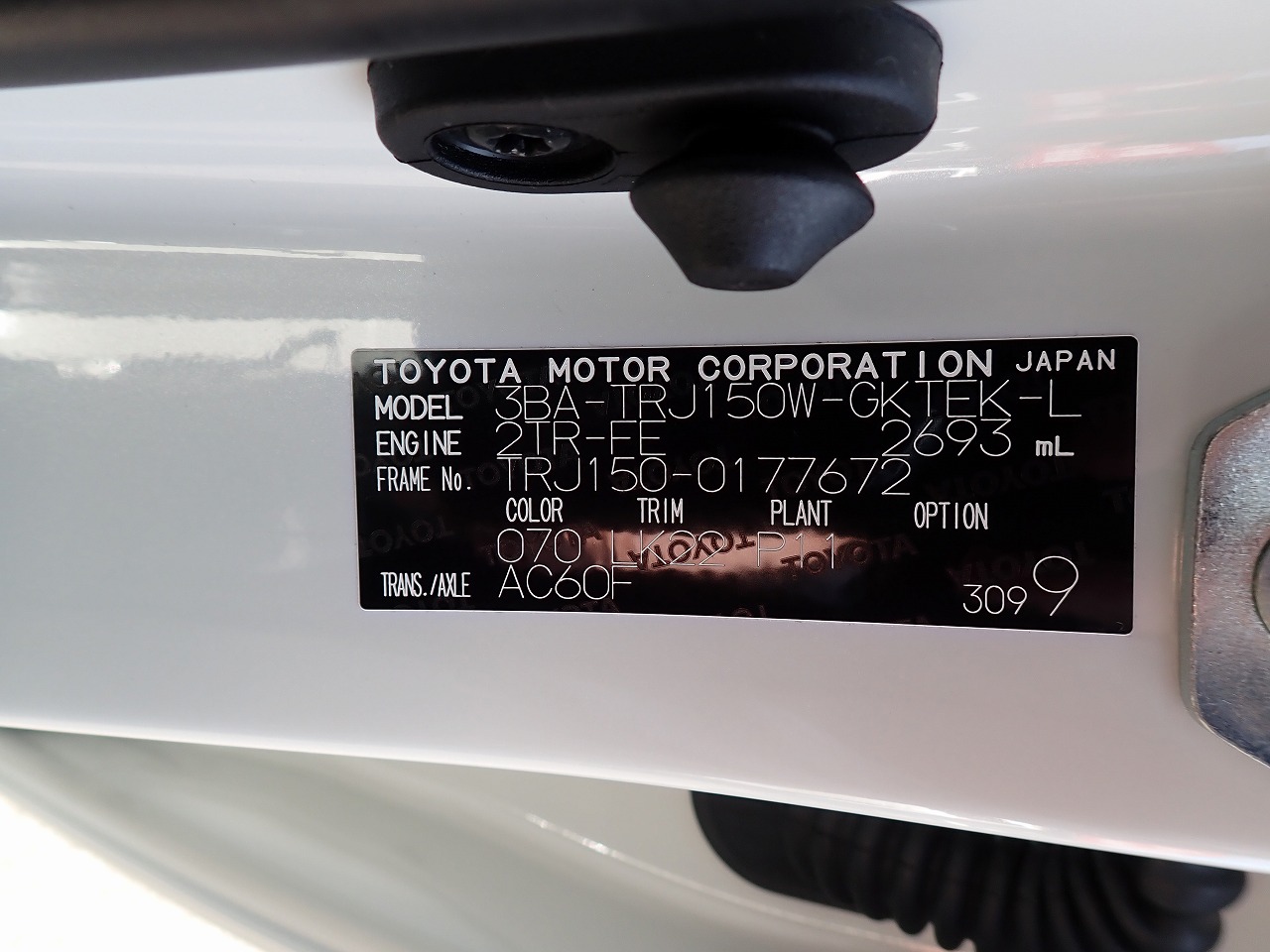 TOYOTA Land Cruiser Prado