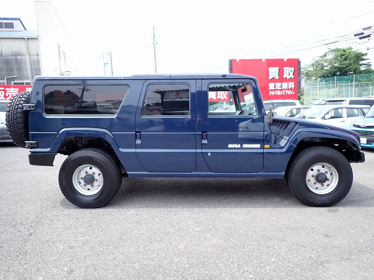 TOYOTA Megacruiser