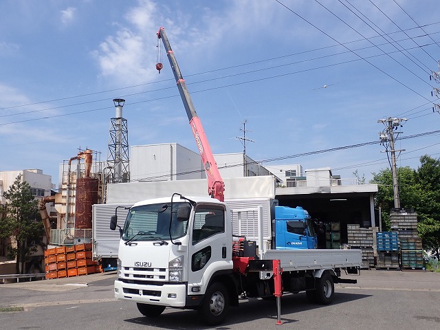 ISUZU Forward