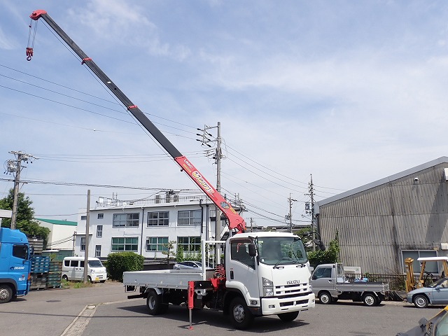 ISUZU Forward