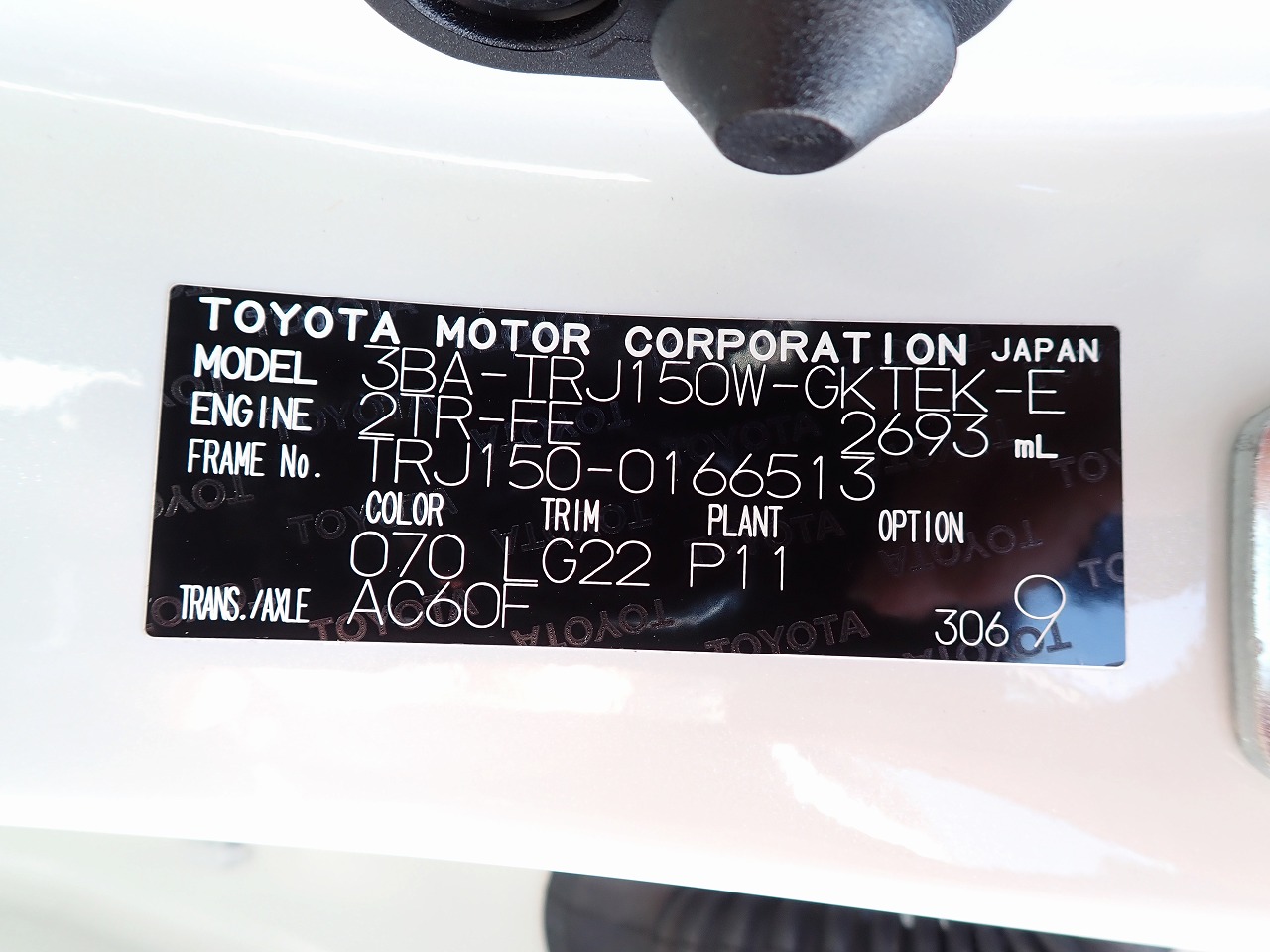 TOYOTA Land Cruiser Prado