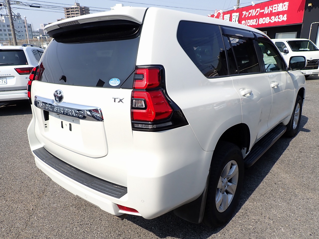 TOYOTA Land Cruiser Prado