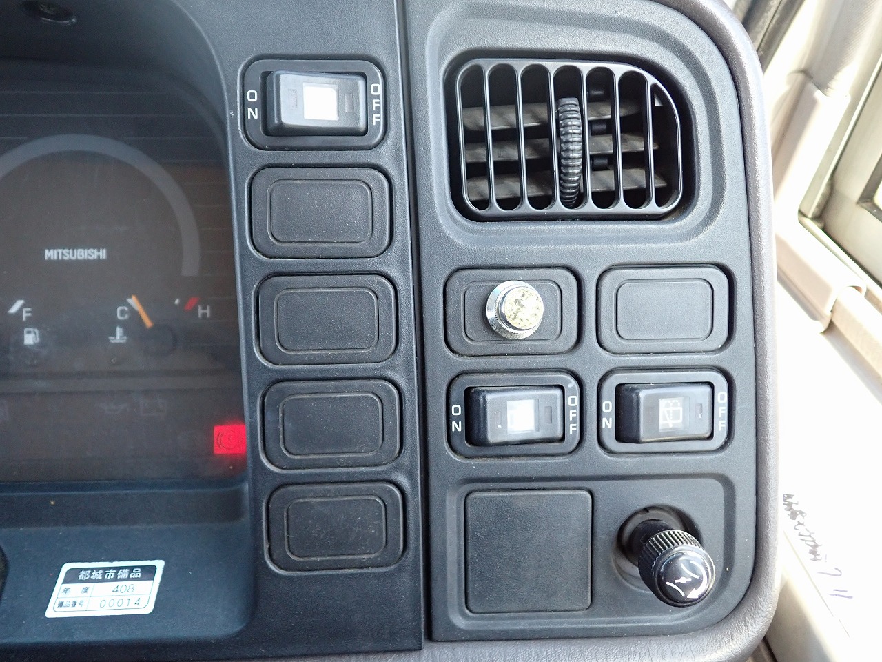 MITSUBISHI Rosa