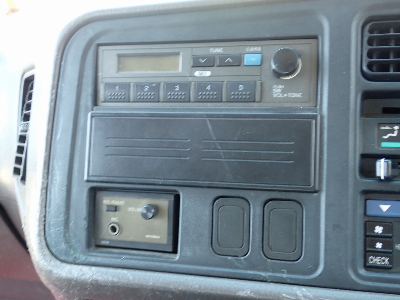 MITSUBISHI Rosa