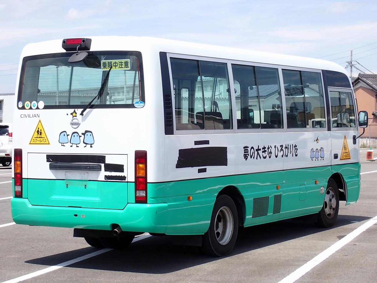 NISSAN Caravan Bus
