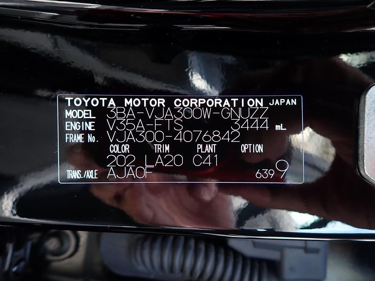 TOYOTA Land Cruiser