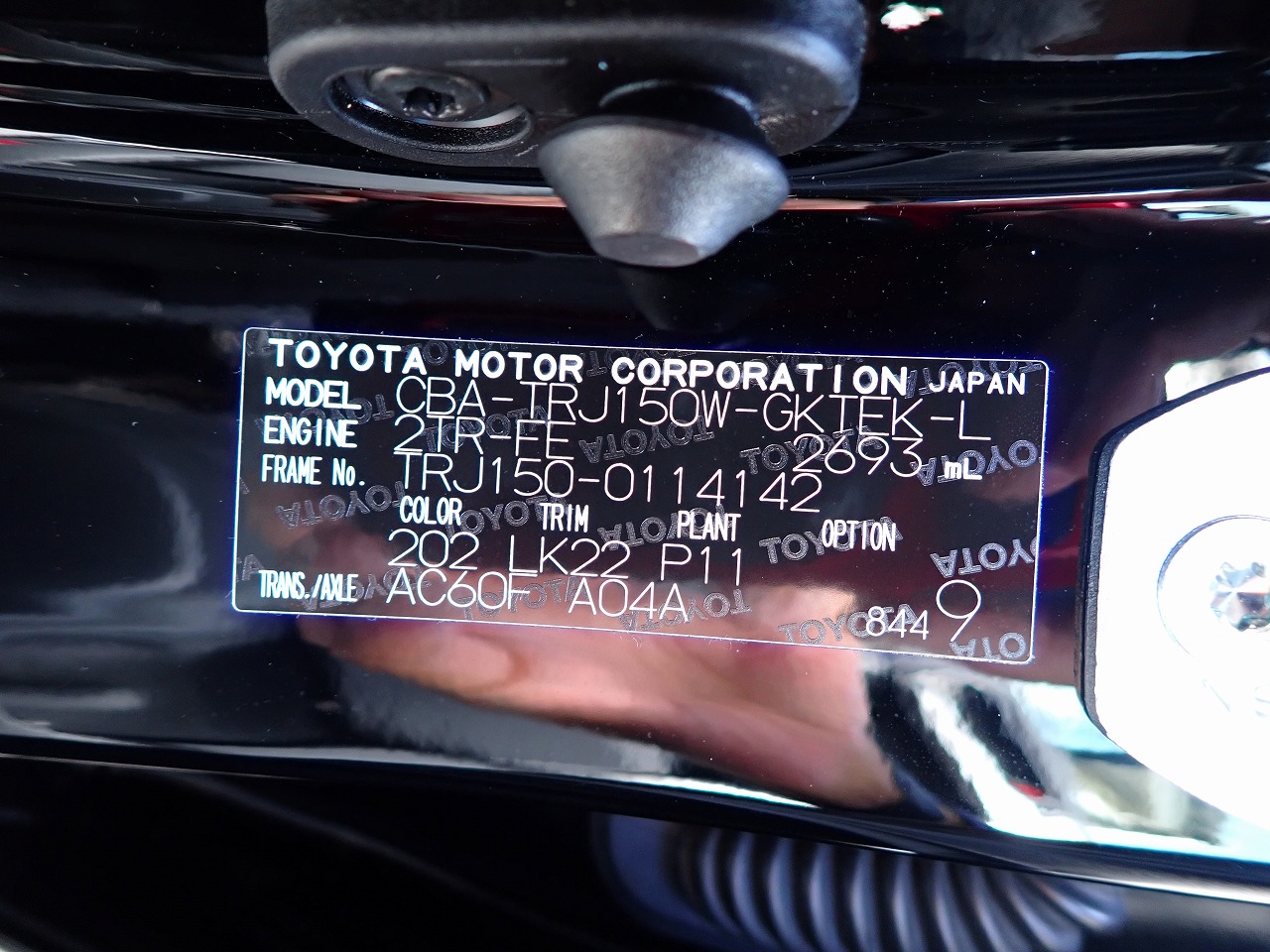 TOYOTA Land Cruiser Prado