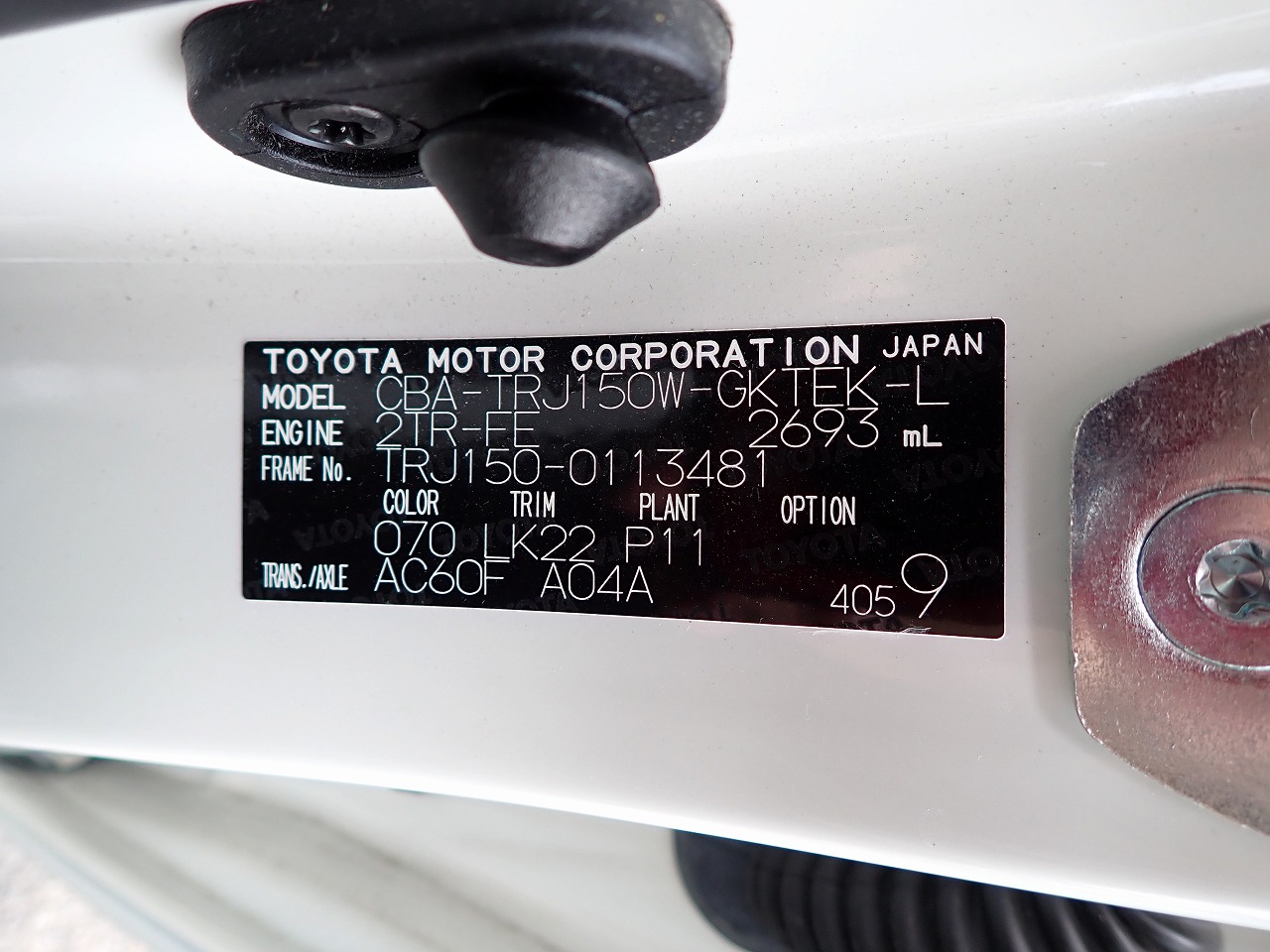 TOYOTA Land Cruiser Prado