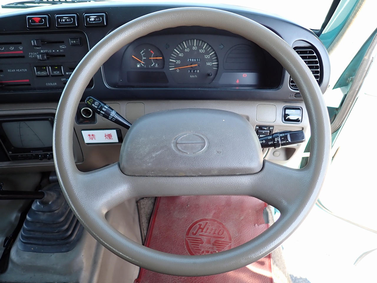 HINO LIESSE II
