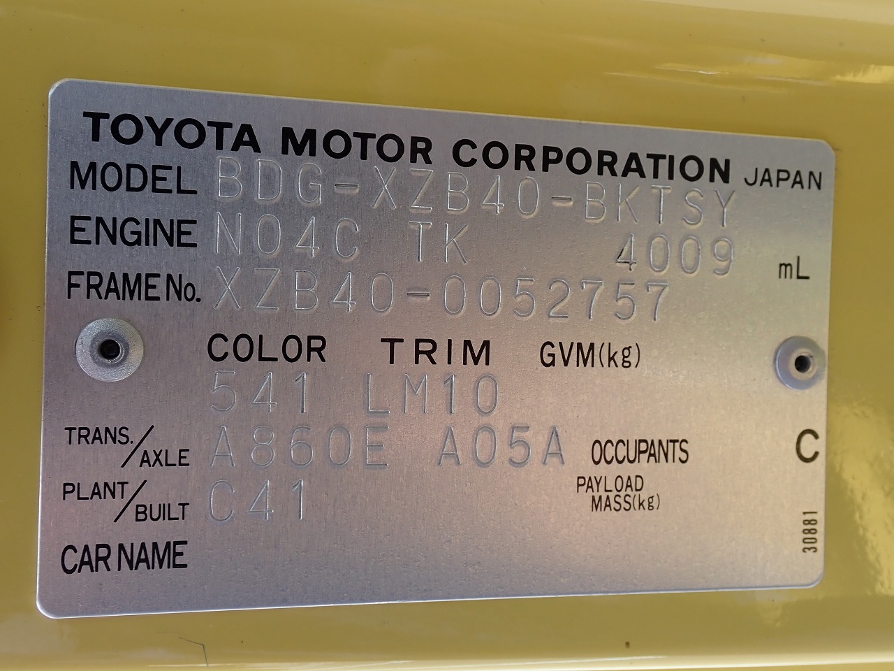 TOYOTA Coaster