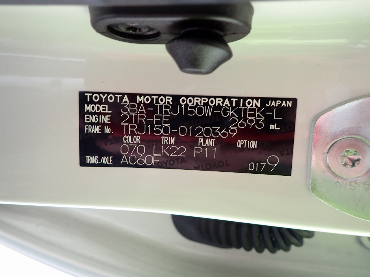 TOYOTA Land Cruiser Prado