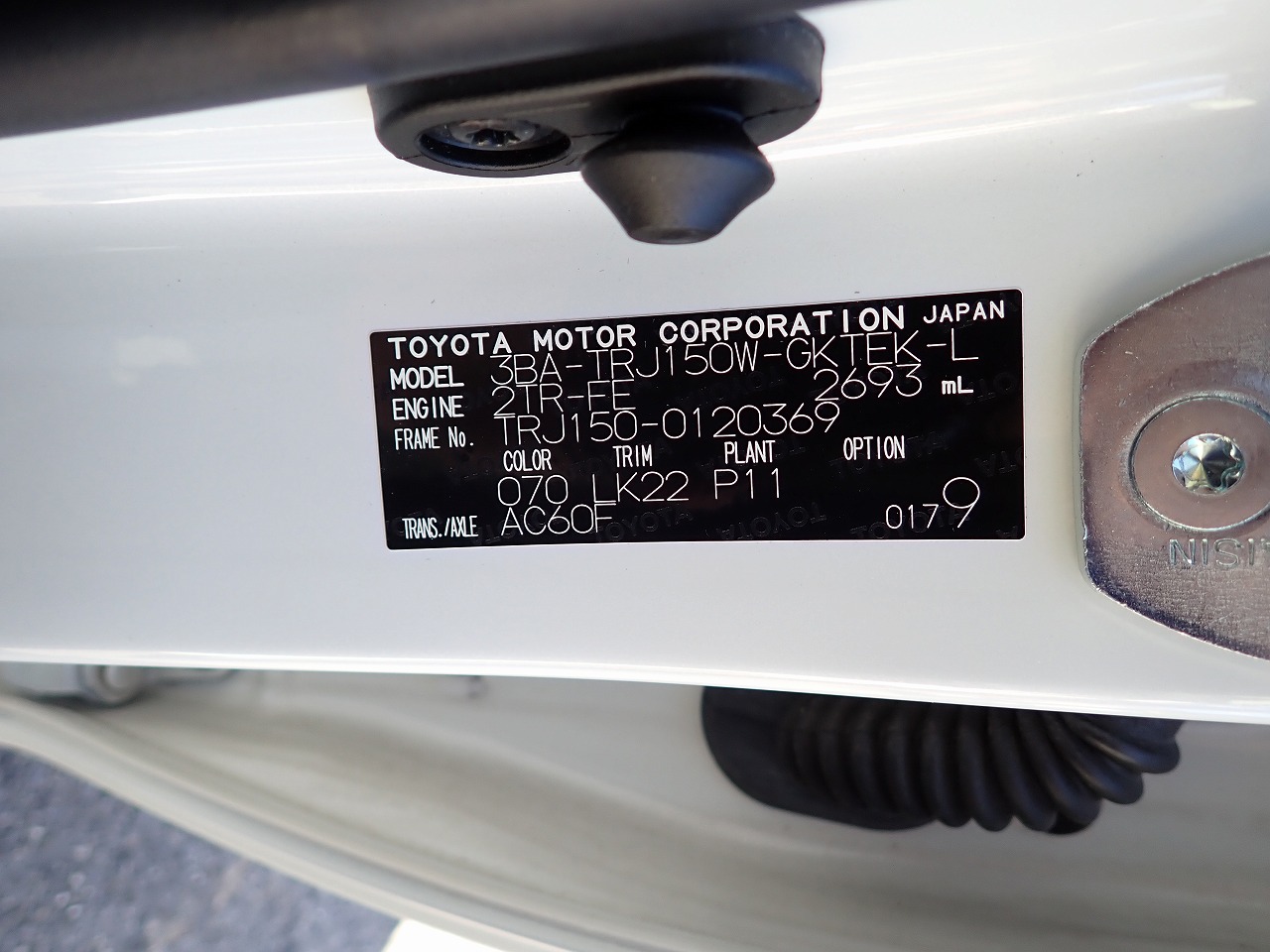 TOYOTA Land Cruiser Prado