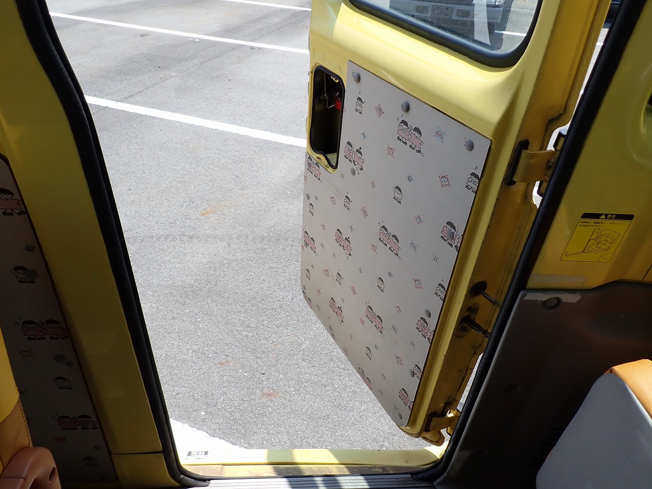 HINO LIESSE II