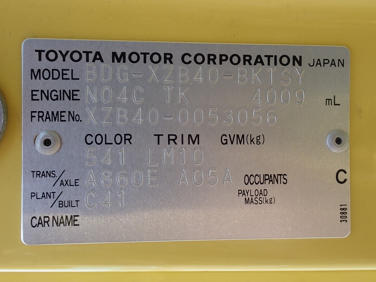 TOYOTA Coaster