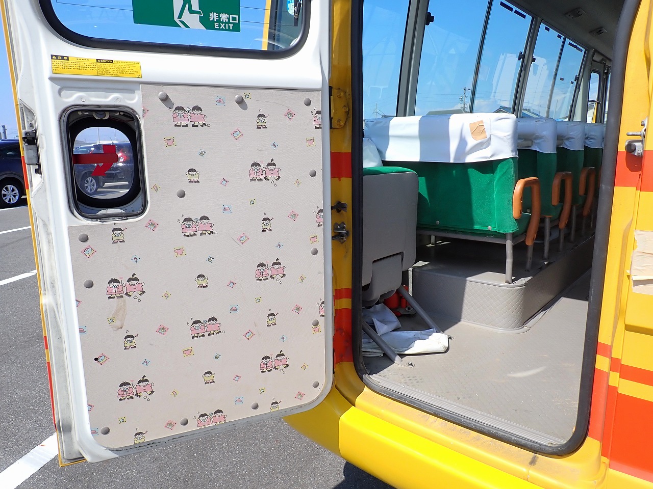 HINO LIESSE II
