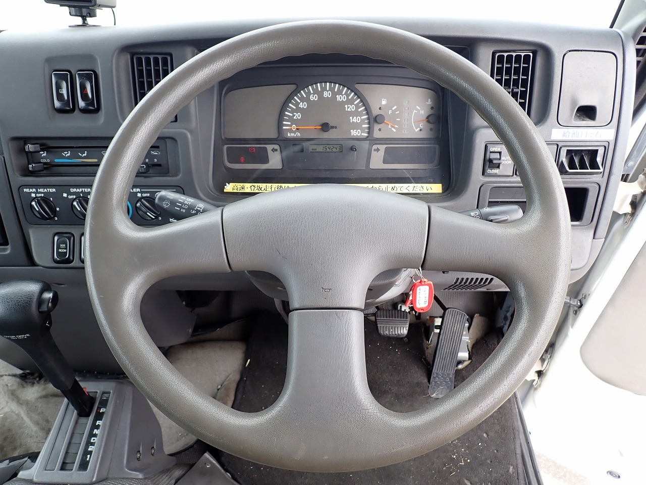 NISSAN Civilian Bus