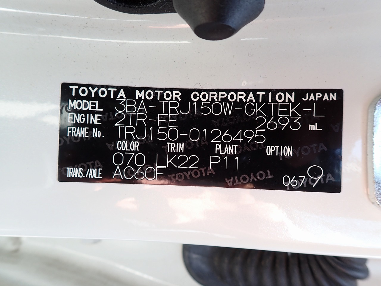 TOYOTA Land Cruiser Prado