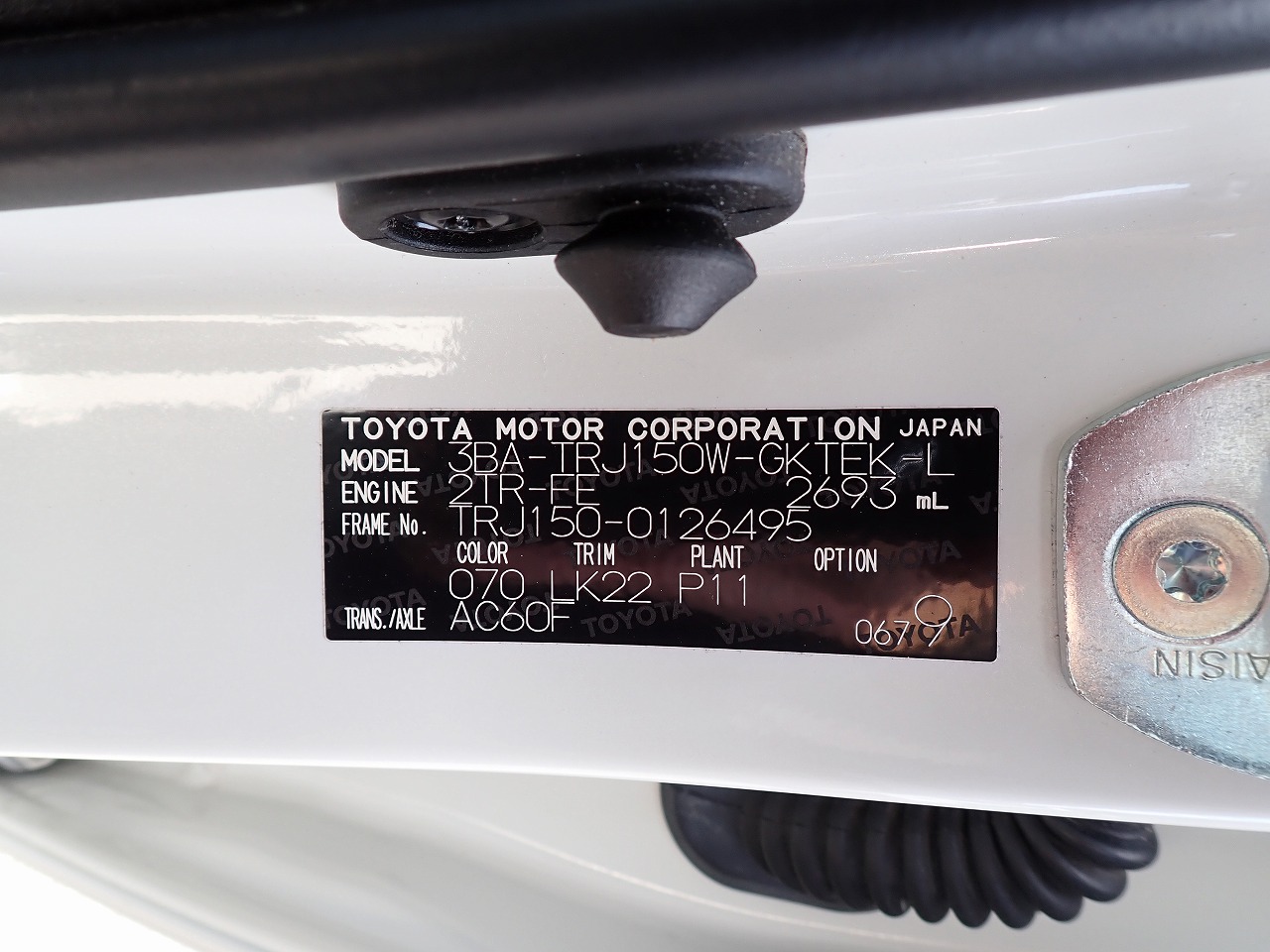 TOYOTA Land Cruiser Prado