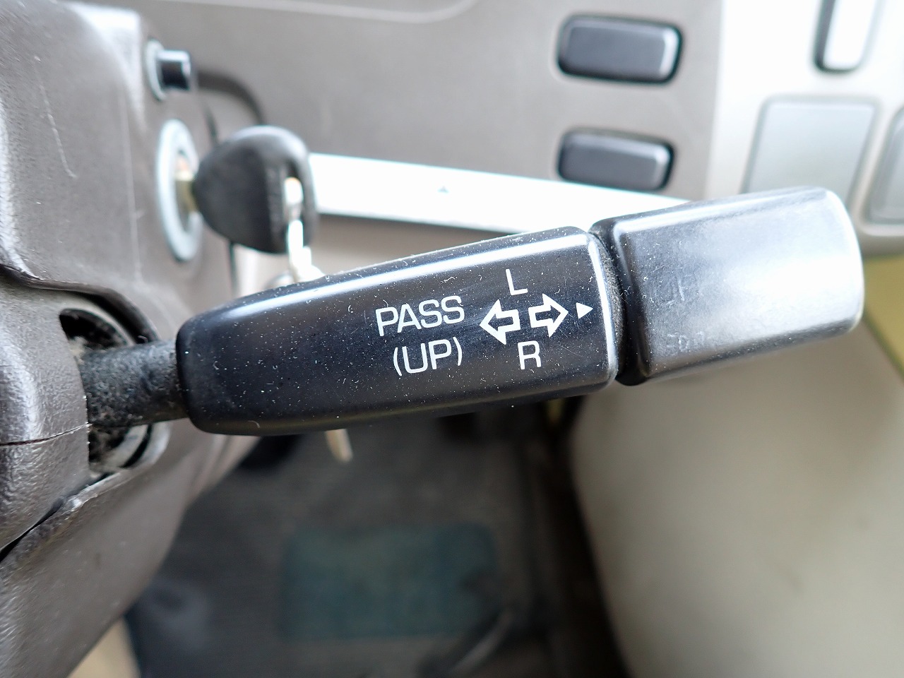 MITSUBISHI Rosa