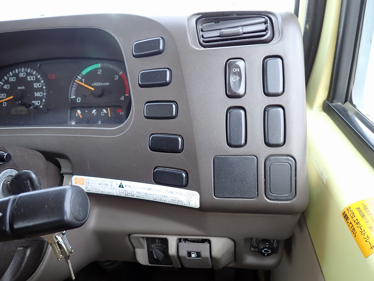 MITSUBISHI Rosa