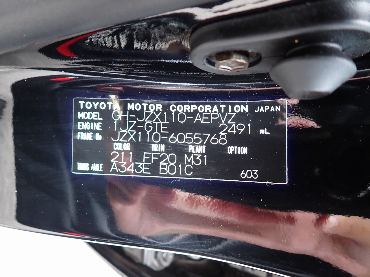 TOYOTA Mark II