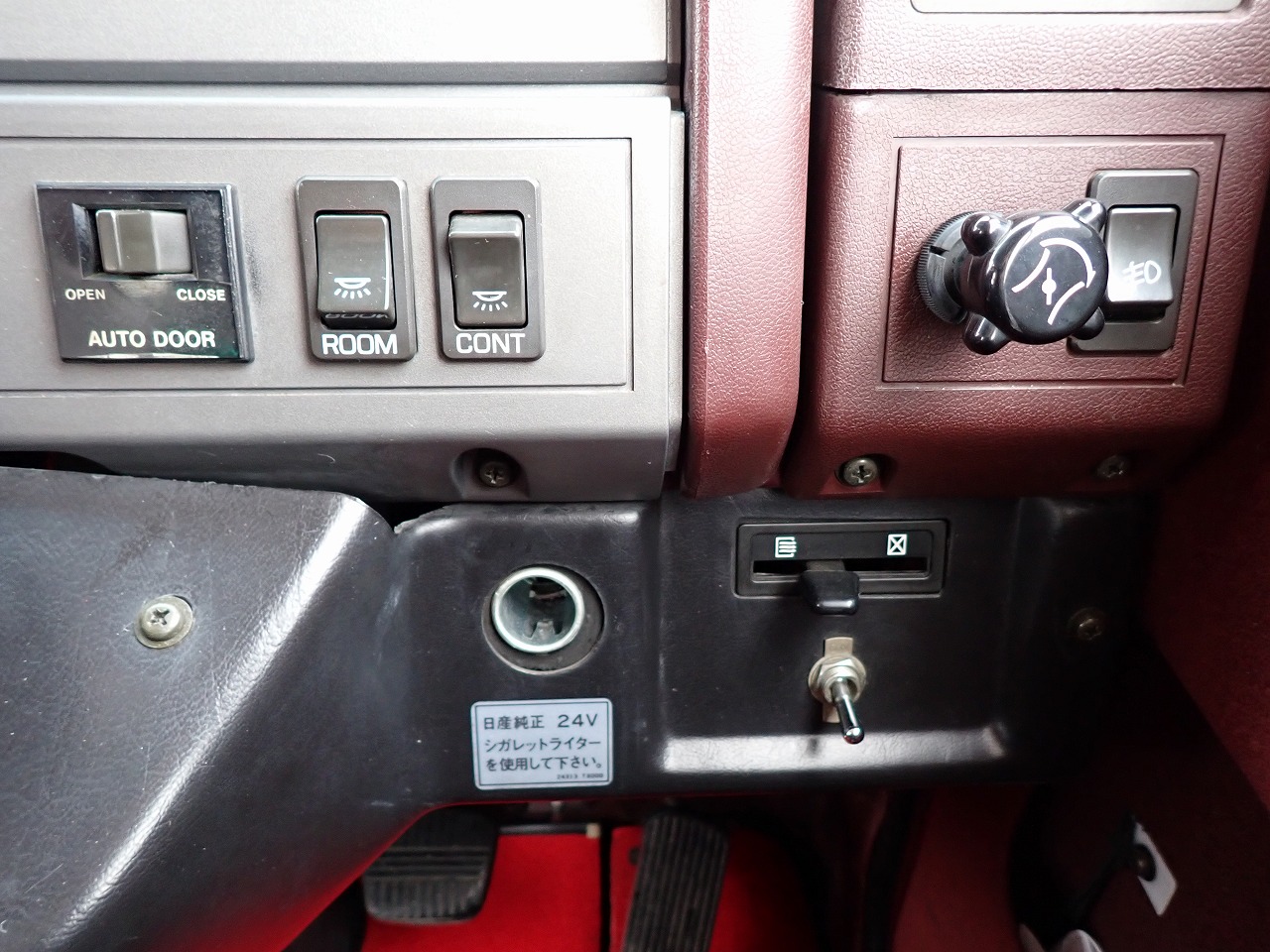 NISSAN Civilian Bus