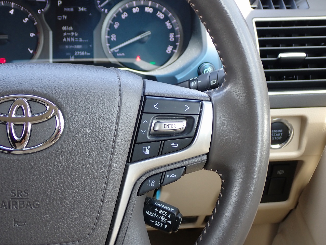 TOYOTA Land Cruiser Prado