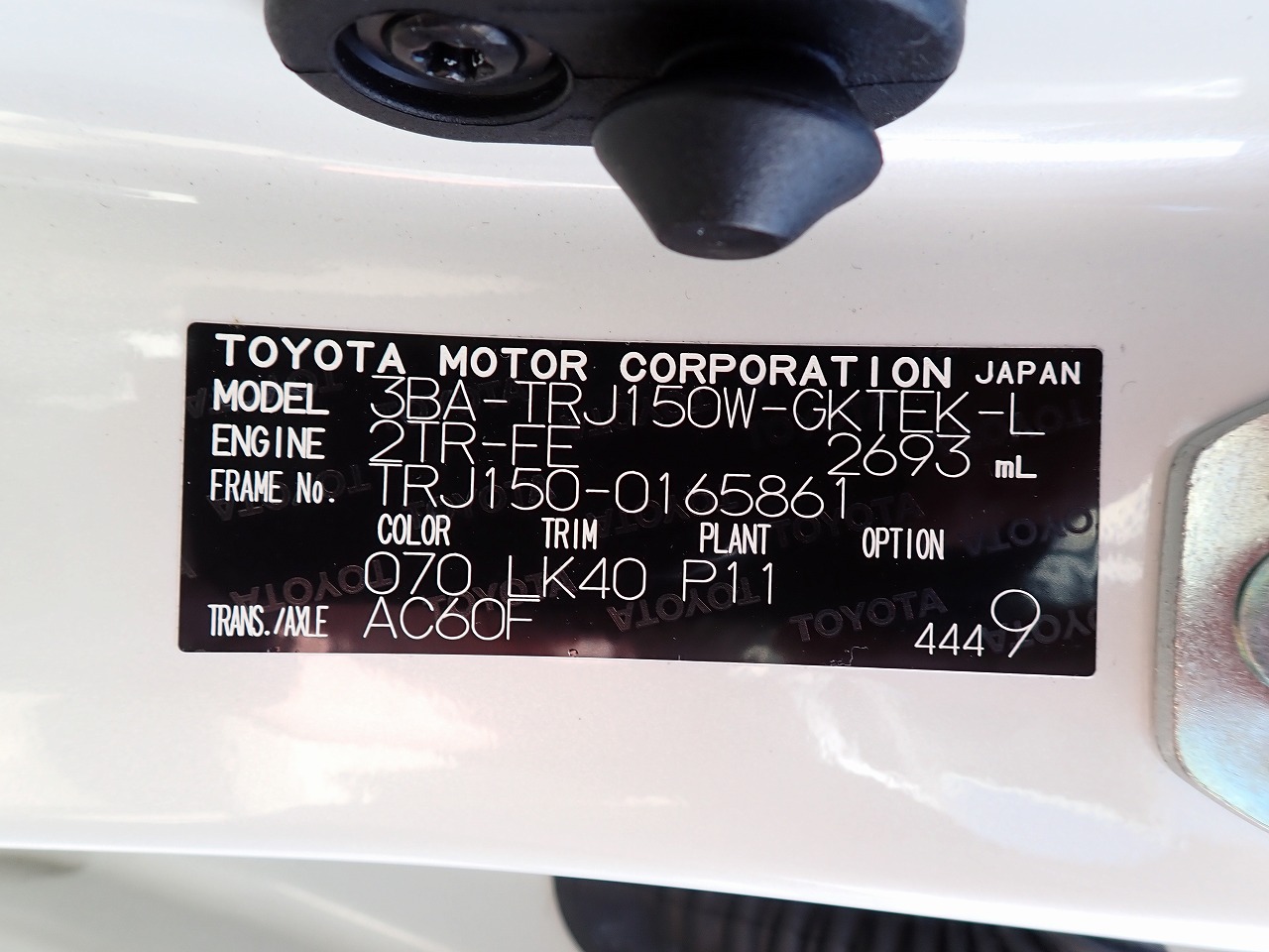 TOYOTA Land Cruiser Prado