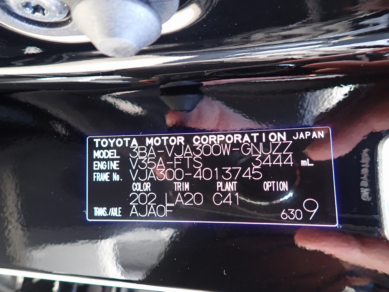 TOYOTA Land Cruiser