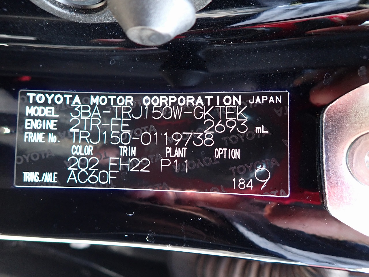 TOYOTA Land Cruiser Prado