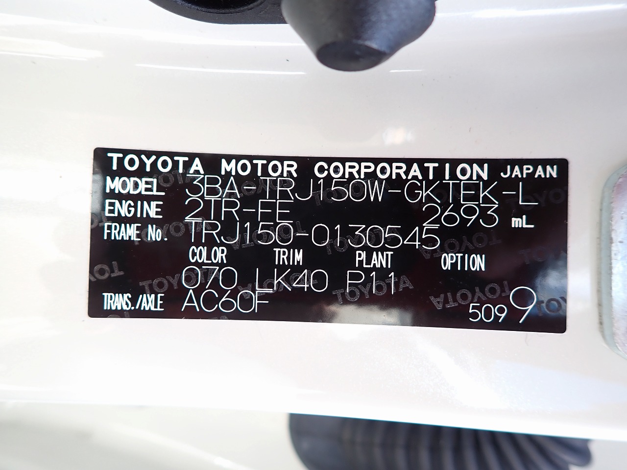 TOYOTA Land Cruiser Prado