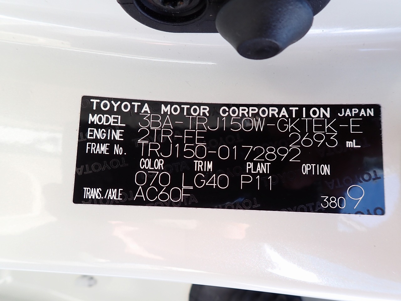 TOYOTA Land Cruiser Prado