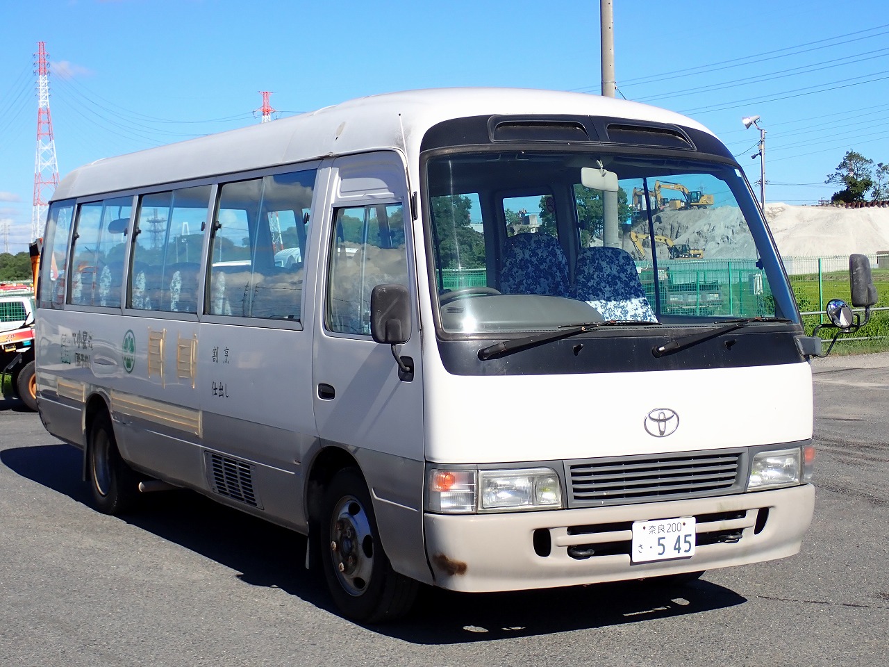 TOYOTA Coaster