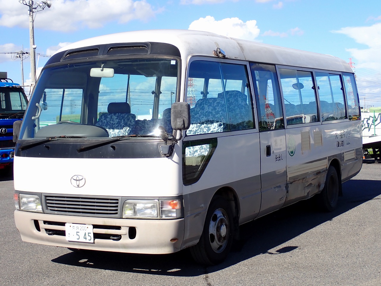 TOYOTA Coaster