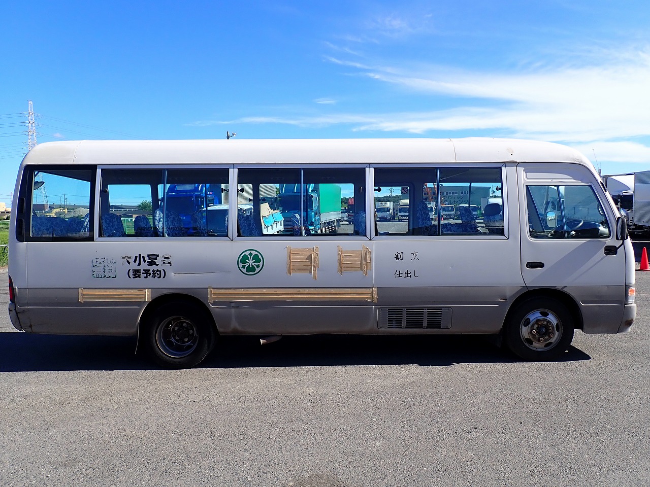 TOYOTA Coaster