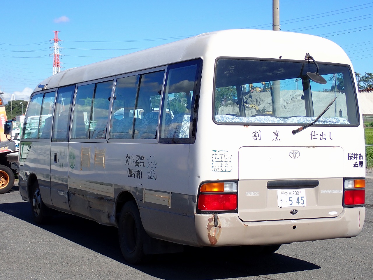TOYOTA Coaster