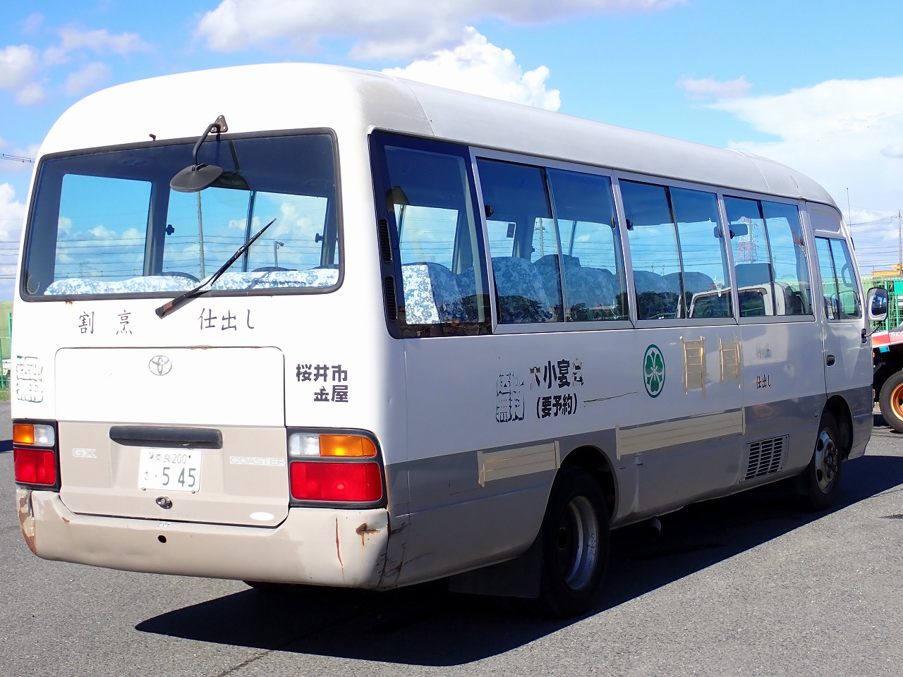 TOYOTA Coaster