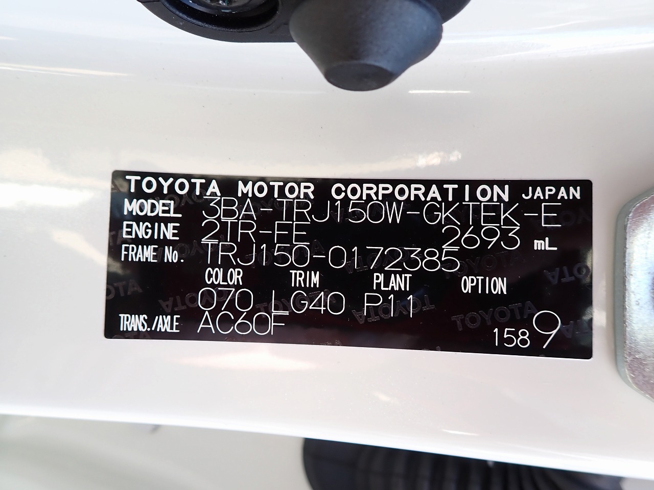 TOYOTA Land Cruiser Prado