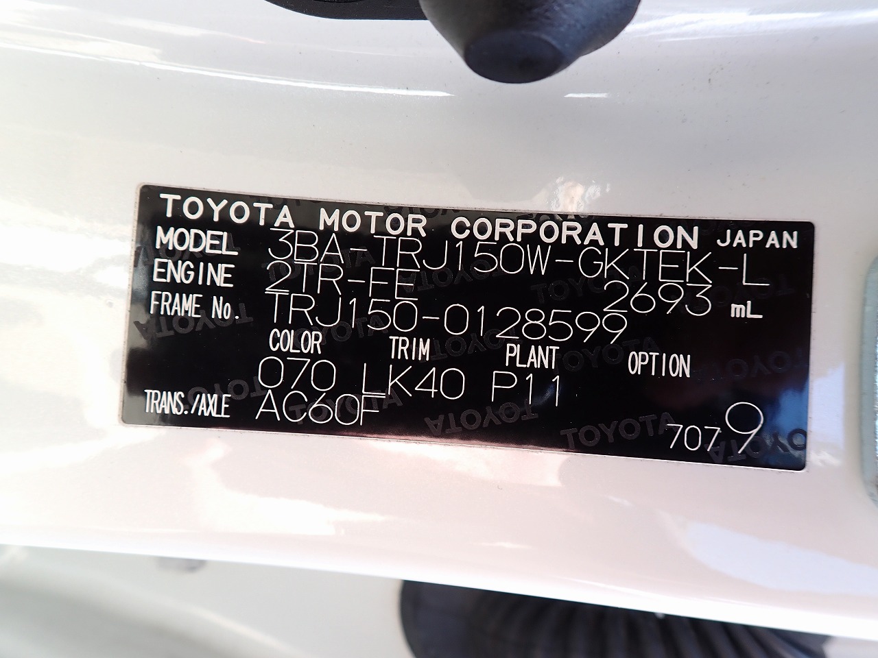 TOYOTA Land Cruiser Prado