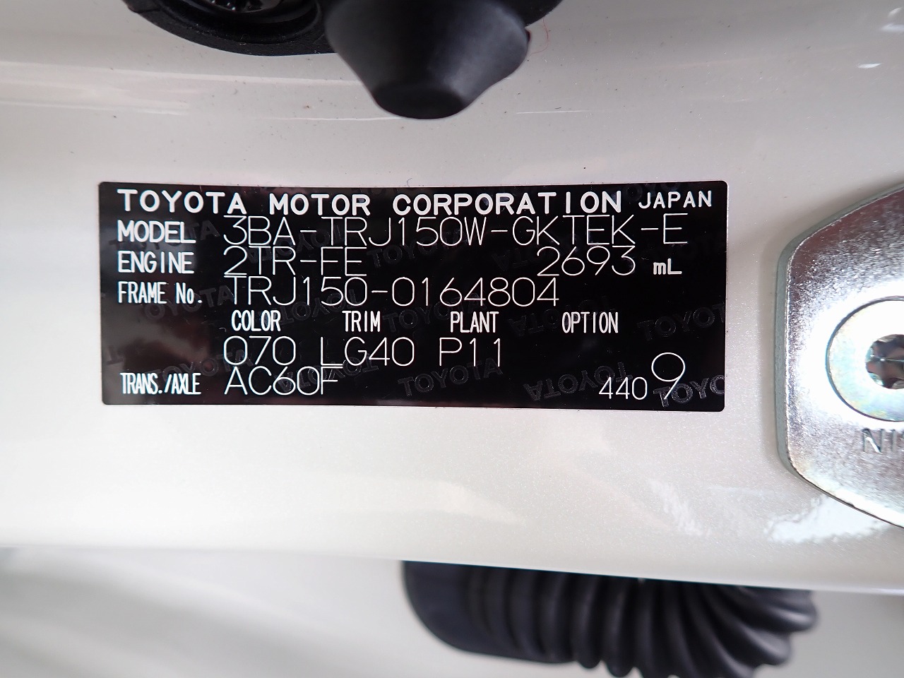 TOYOTA Land Cruiser Prado