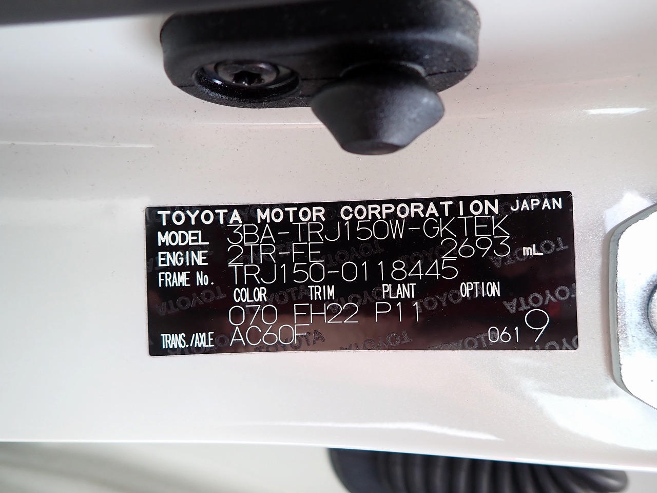 TOYOTA Land Cruiser Prado
